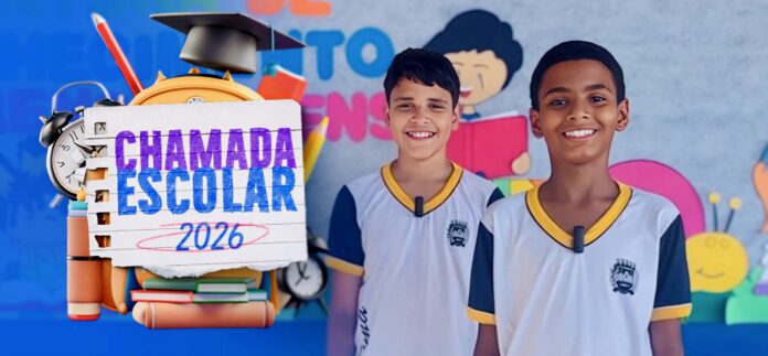 Rematriculas-e-transferencias-escolares-em-Piuma-para-2026-696x323